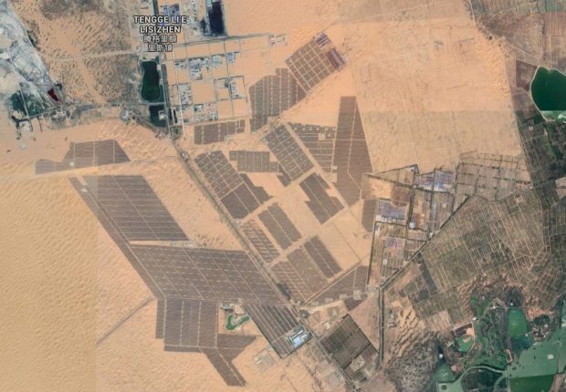 La gran muralla solar  china 1200 km2 de paneles solares