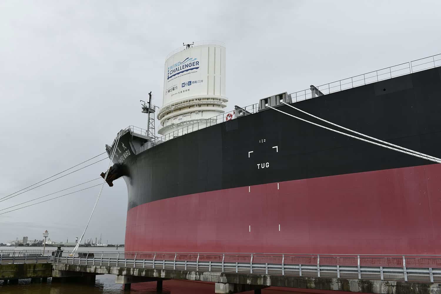 El primer buque carbonero parcialmente eólico del mundo hace su viaje inaugural