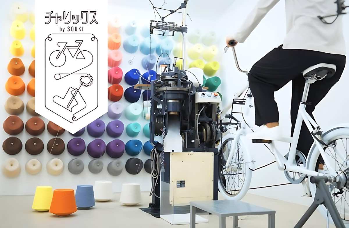 Empresa centenaria japonesa crea Charix, una innovadora máquina de tejer calcetines que funciona con la energía generada al pedalear una bicicleta